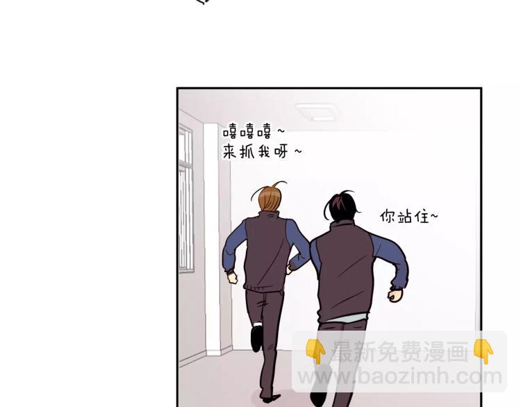 第1话 不知道名字的单恋35