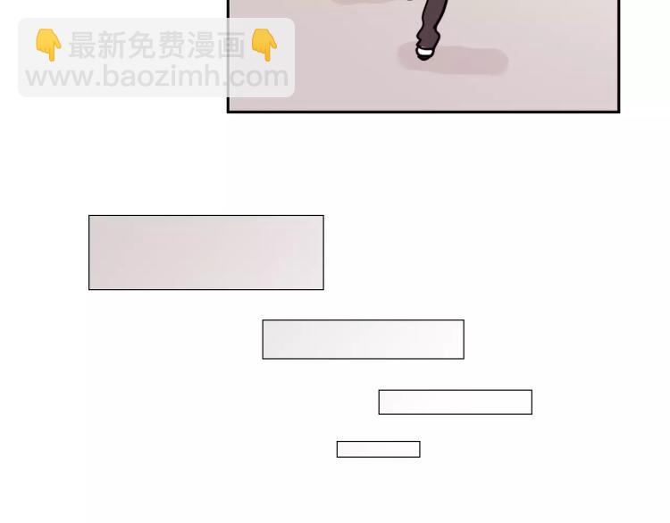 第1话 不知道名字的单恋36