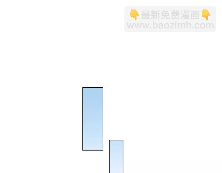 第1话 不知道名字的单恋40