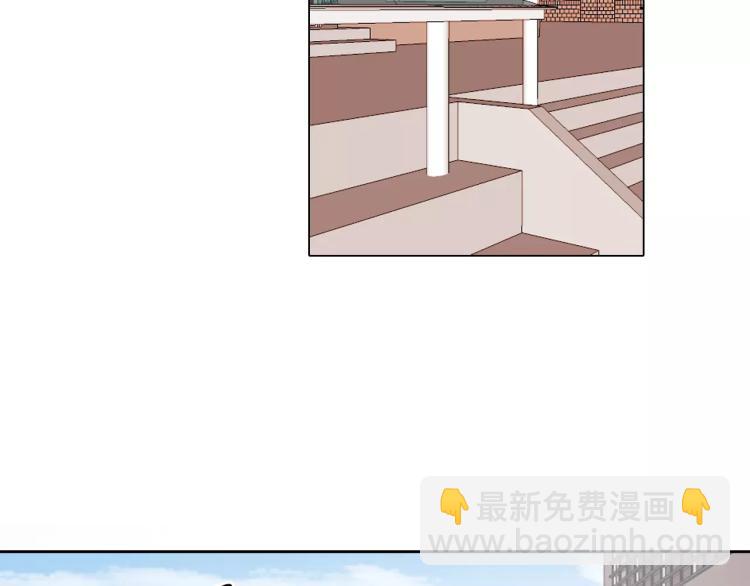 第1话 不知道名字的单恋43