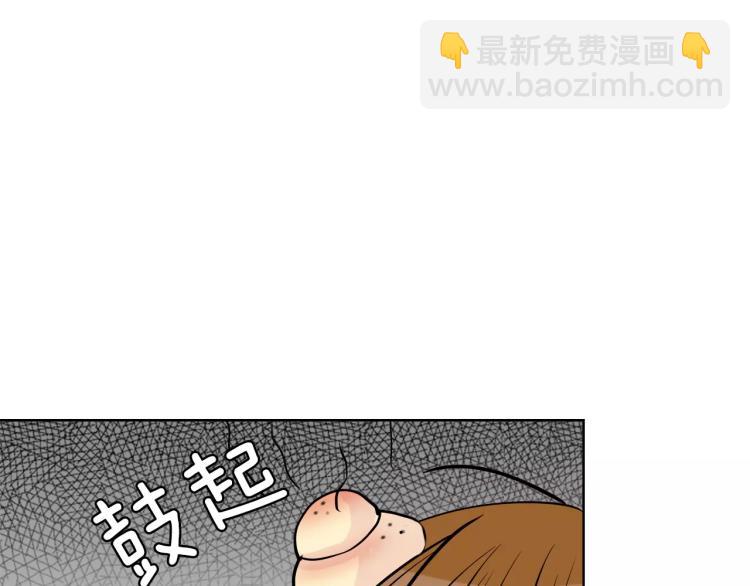 第1话 不知道名字的单恋45