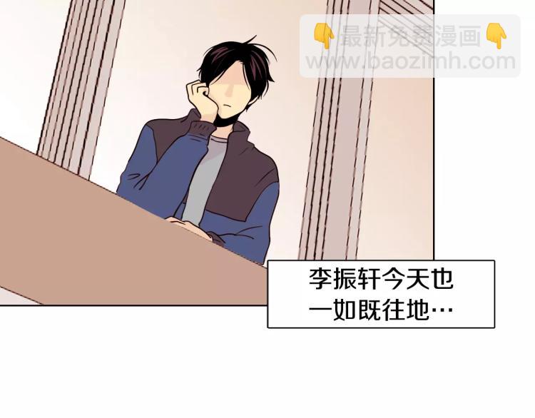 第1话 不知道名字的单恋5