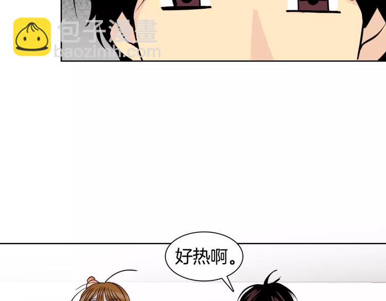 第1话 不知道名字的单恋51