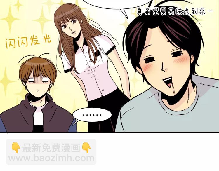第1话 不知道名字的单恋55