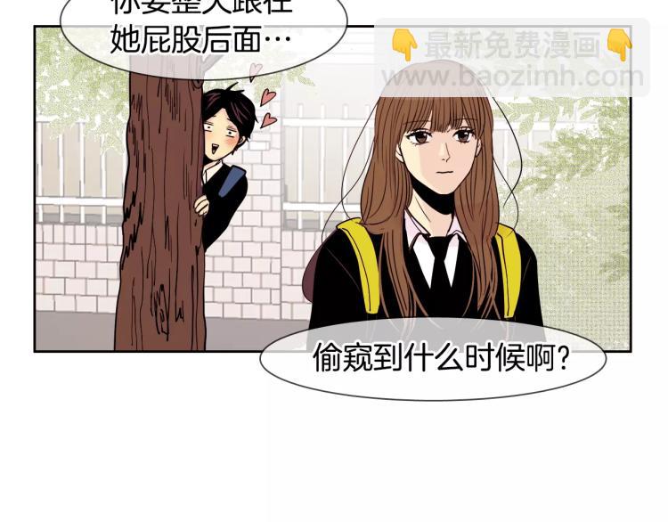 第1话 不知道名字的单恋68