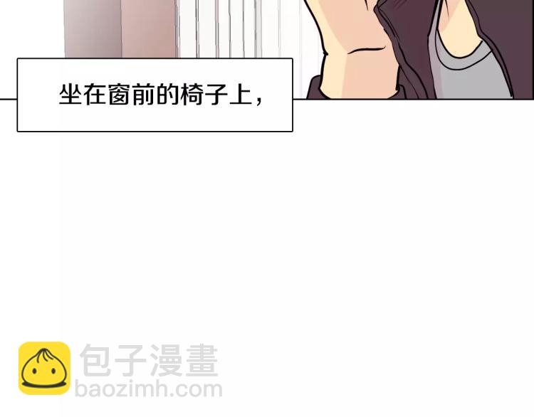 第1话 不知道名字的单恋7