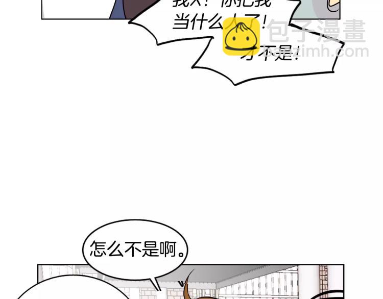 第1话 不知道名字的单恋75