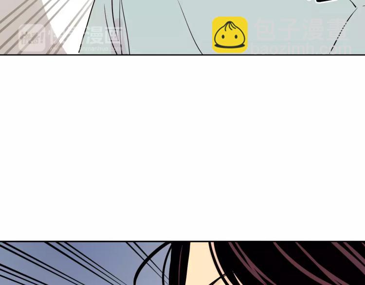 第1话 不知道名字的单恋78
