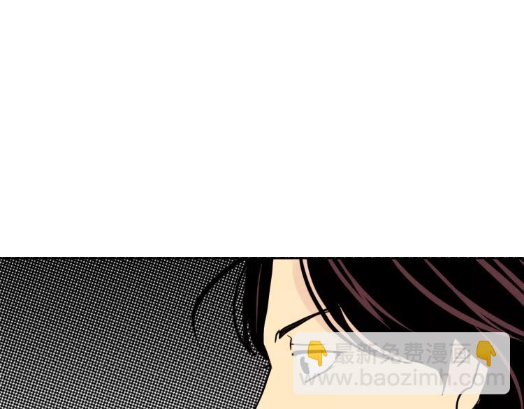 第1话 不知道名字的单恋80
