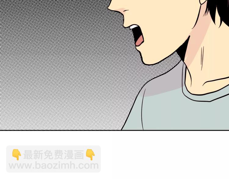 第1话 不知道名字的单恋81