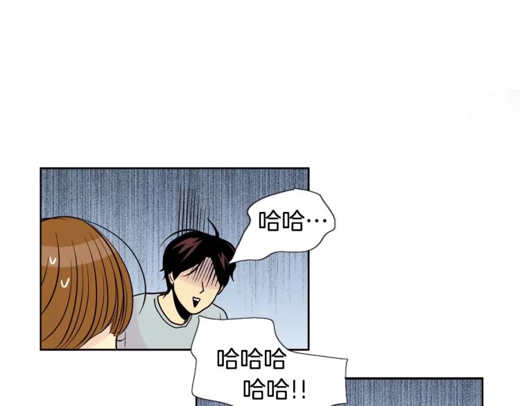 第1话 不知道名字的单恋87