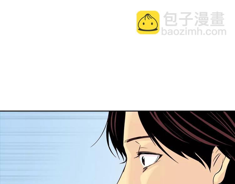第2话 被发现了！115