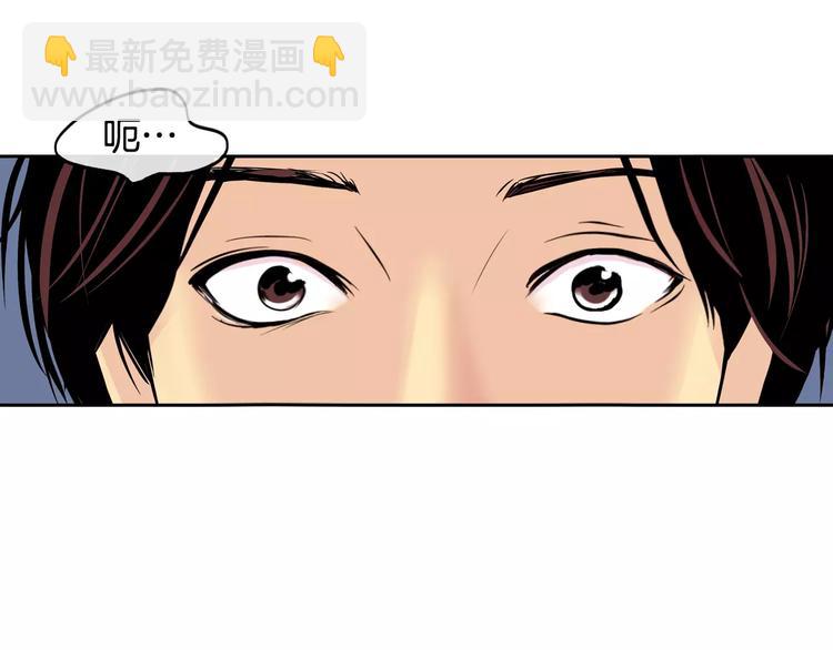 第2话 被发现了！117