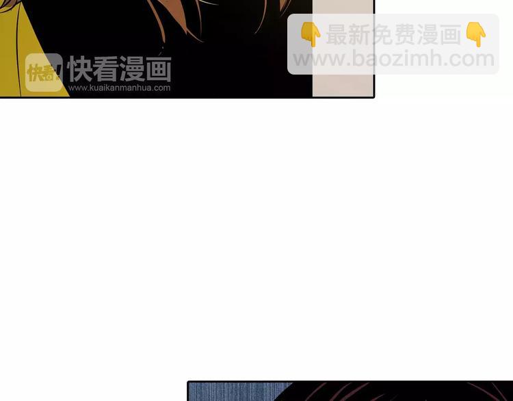 第2话 被发现了！123
