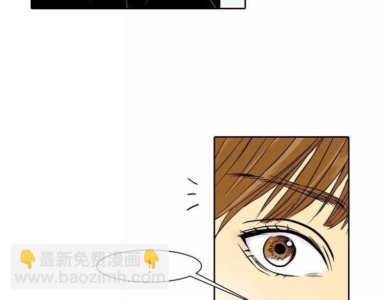 第2话 被发现了！36