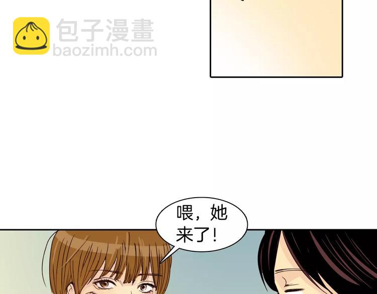 第2话 被发现了！37