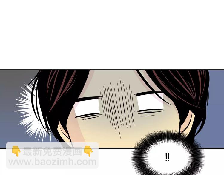第2话 被发现了！43
