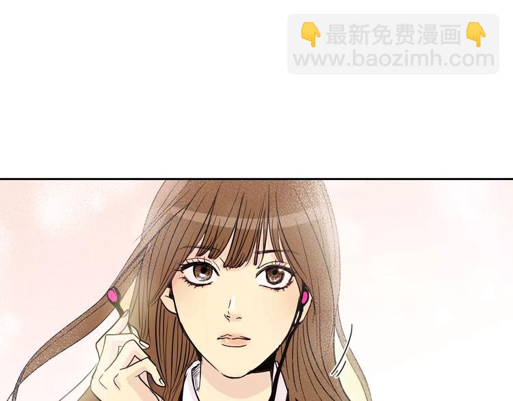 第2话 被发现了！46