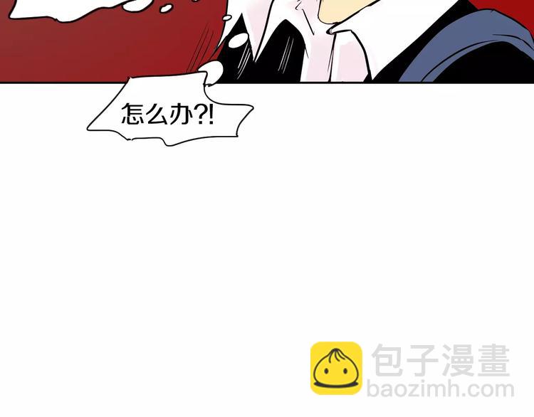 第2话 被发现了！49
