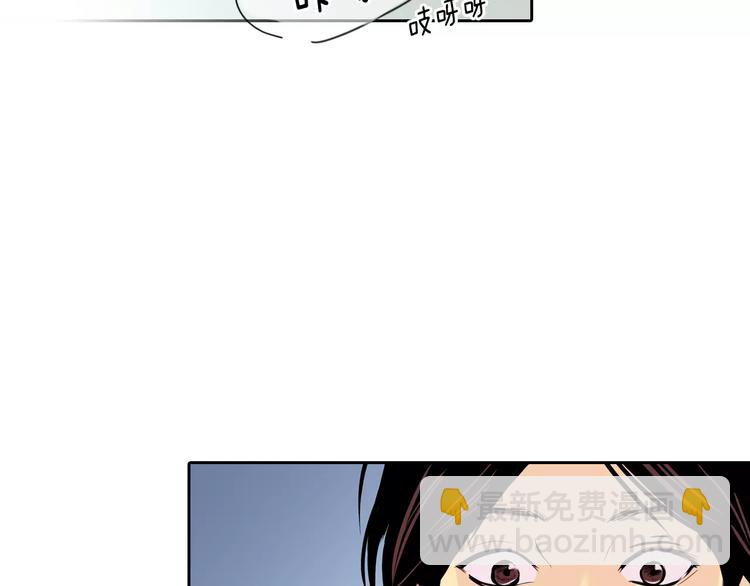 第2话 被发现了！61
