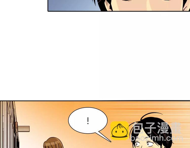第2话 被发现了！62