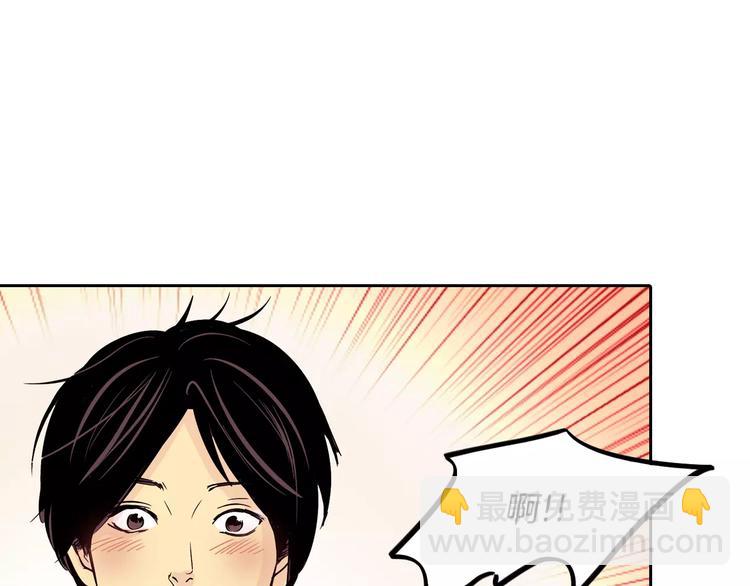 第2话 被发现了！64