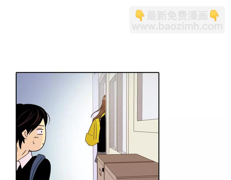 第2话 被发现了！77