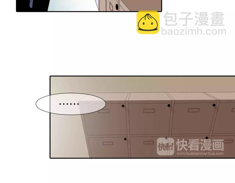 第2话 被发现了！78