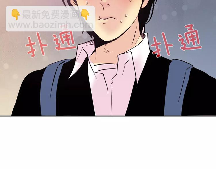第2话 被发现了！86