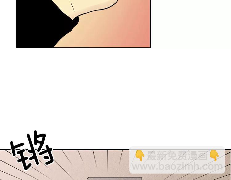 第2话 被发现了！89
