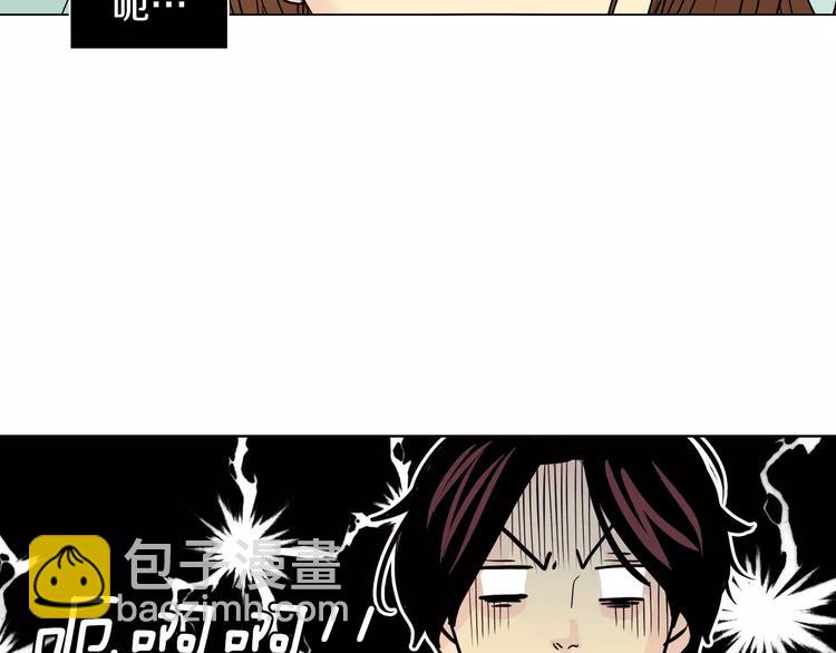 第3话 隐藏的另一面10