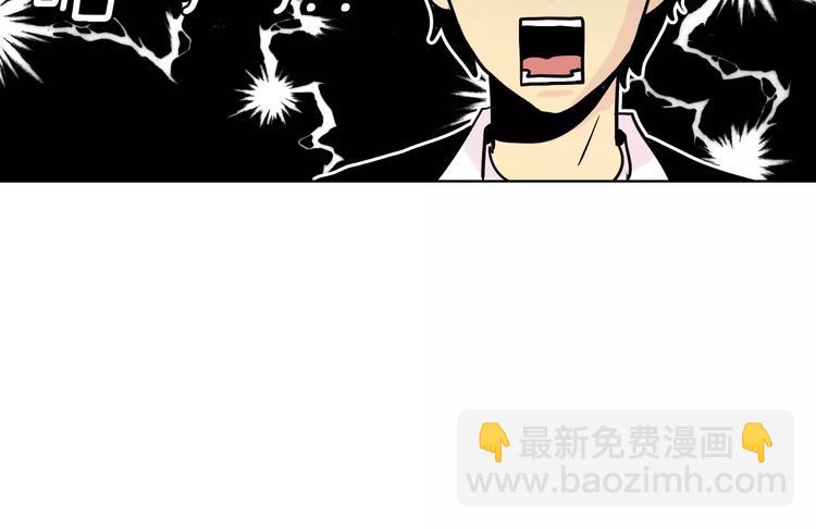 第3话 隐藏的另一面11
