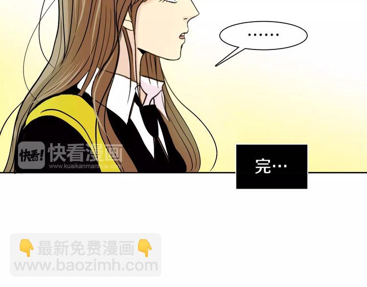 第3话 隐藏的另一面15