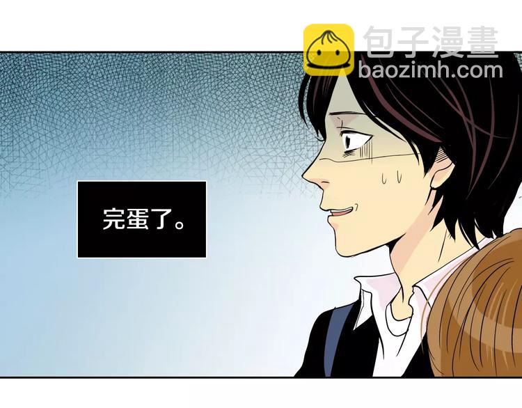 第3话 隐藏的另一面16