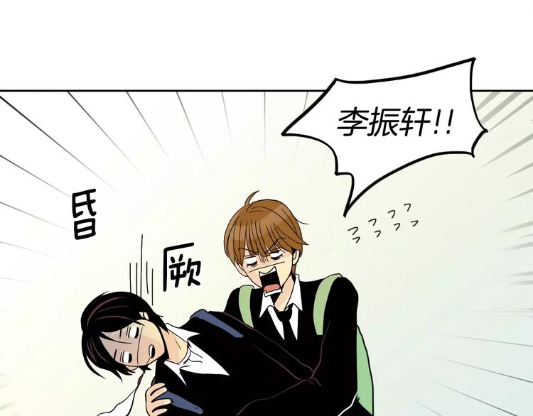 第3话 隐藏的另一面35