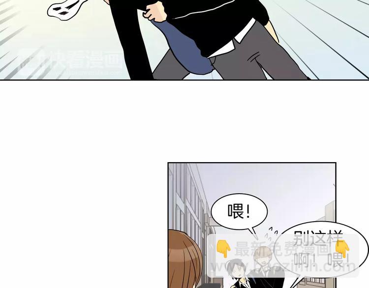 第3话 隐藏的另一面36