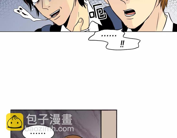 第3话 隐藏的另一面39