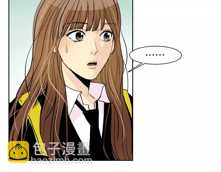 第3话 隐藏的另一面4