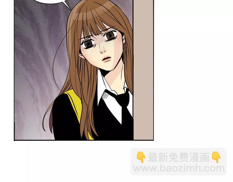 第3话 隐藏的另一面40