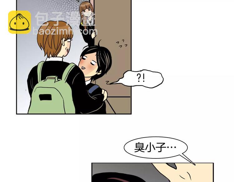 第3话 隐藏的另一面56