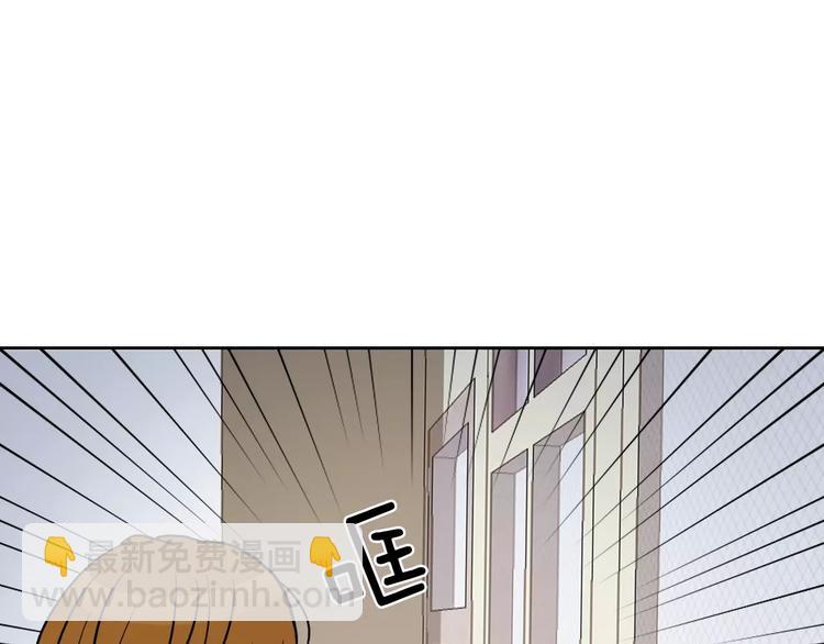 第3话 隐藏的另一面67