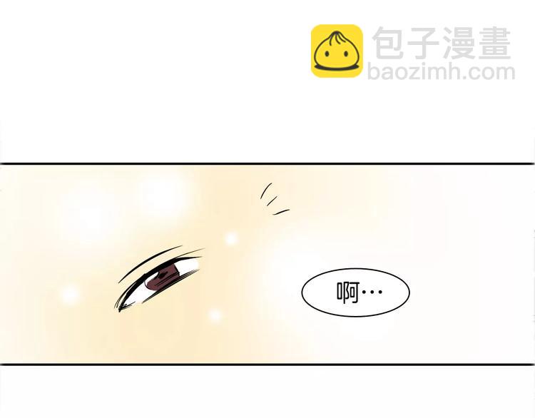 第3话 隐藏的另一面75