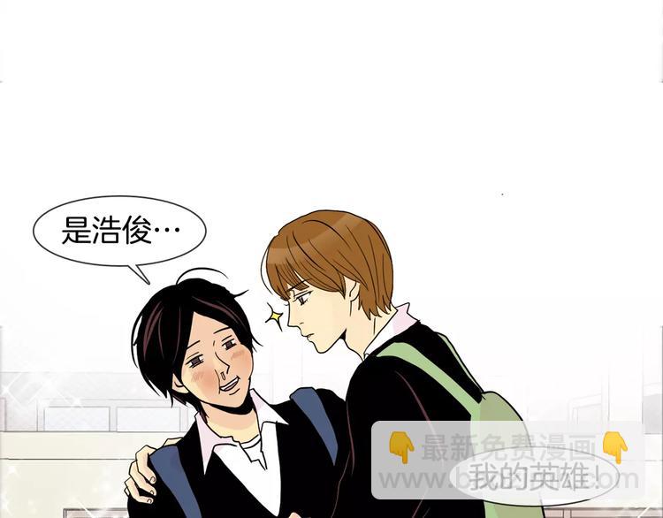 第3话 隐藏的另一面76