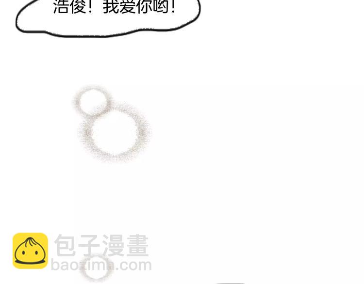 第3话 隐藏的另一面81