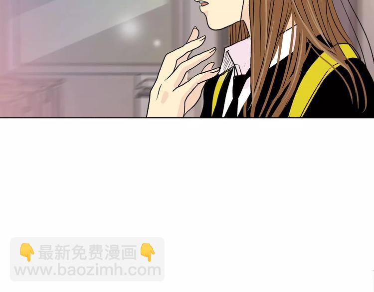 第3话 隐藏的另一面86