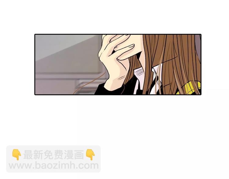 第3话 隐藏的另一面87
