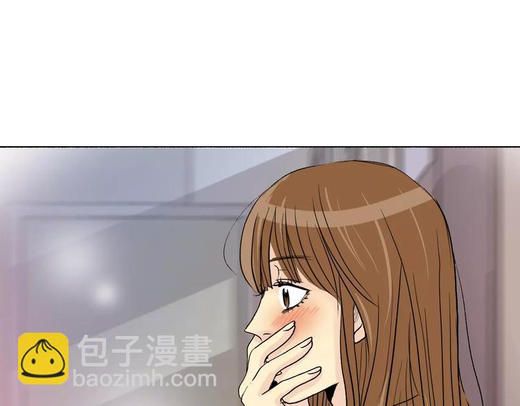 第3话 隐藏的另一面88
