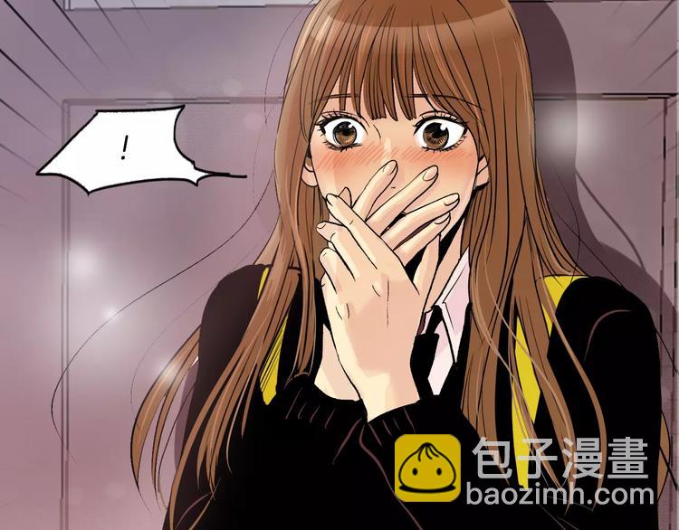 第3话 隐藏的另一面90