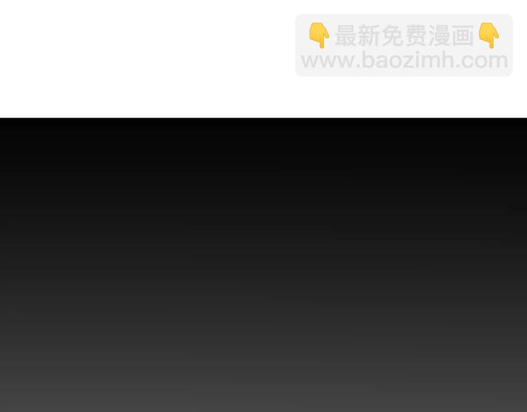 第5话 “校草”的灾难11