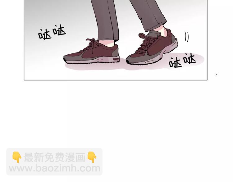 第5话 “校草”的灾难16